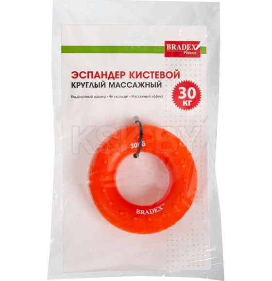 Кистевой эспандер 30 кг, круглый массажный, оранжевый (SF 0571) 