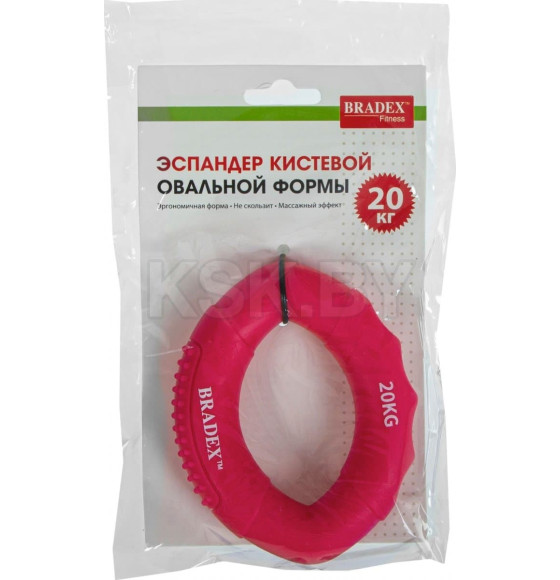 Кистевой эспандер 20 кг, овальной формы, розовый (SF 0573) 