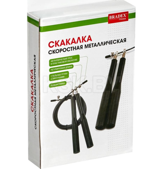 Скакалка Bradex скоростная металлическая, серая (SF 0671) 