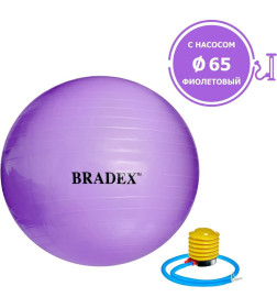 Мяч для фитнеса «ФИТБОЛ-65» Bradex SF 0718 с насосом, фиолетовый