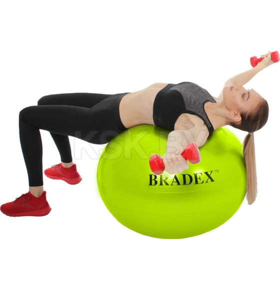 Мяч для фитнеса «ФИТБОЛ-75» Bradex SF 0721 с насосом, салатовый (SF 0721) 
