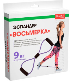 Эспандер «ВОСЬМЕРКА» Bradex SF 0723, 6*10*1000 мм, фиолетовый