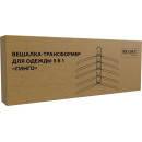 Вешалка-трансформер для одежды 5 в 1, 38x40, «ГИНГО», металл, пена, чёрная (TD 0722) 