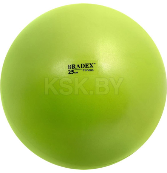 Мяч для фитнеса, йоги и пилатеса «ФИТБОЛ-25» Bradex SF 0822, салатовый (SF 0822) 