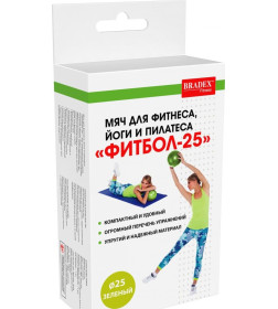 Мяч для фитнеса, йоги и пилатеса «ФИТБОЛ-25» Bradex SF 0822, салатовый