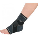 Суппорт голеностопа Bradex SF 0667, черный (SF 0667) 