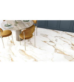 Керамогранит Alma Ceramica  Calacatta Oro 570x1140 мм