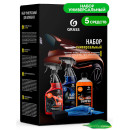 Набор универсальный для автомобиля GraSS (800628) 