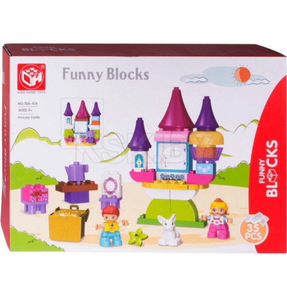 Конструктор KIDS HOME TOYS С1358374 (С1358374) 