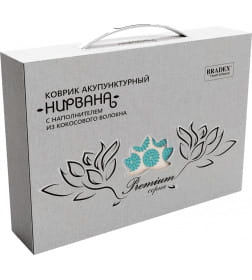 Коврик акупунктурный Нирвана бежевый, бирюзовые шипы, премиум-серия