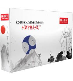 Коврик акупунктурный Нирвана синий, классическая серия