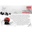 Коврик акупунктурный Нирвана синий, классическая серия (KZ 0075) 