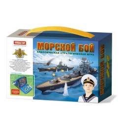 Настольная игра №48 "Морской бой" Stellar 1148