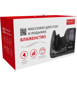 Массажер Bradex для стоп и лодыжек «БЛАЖЕНСТВО» черный