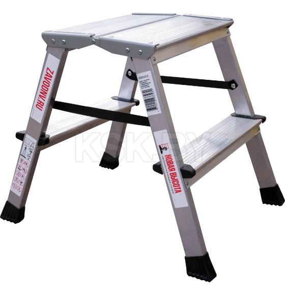 Стремянка 2 ступени ал. 2-х сторонняя с увеличенной площадкой (260мм) серия NV212 Новая высота (2120202) 