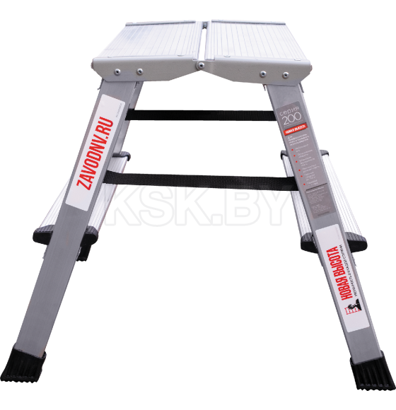 Стремянка 2 ступени ал. 2-х сторонняя с увеличенной площадкой (260мм) серия NV212 Новая высота (2120202) 