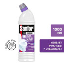 Средство санитарно-гигиеническое Sanfor Chlorum 750г  (4584) 