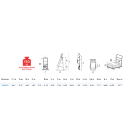 Передвижная складная лестница с площадкой профессиональная NV 354 12 ступеней Новая высота