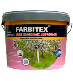 Краска для деревьев садовая FARBITEX 13.0 кг