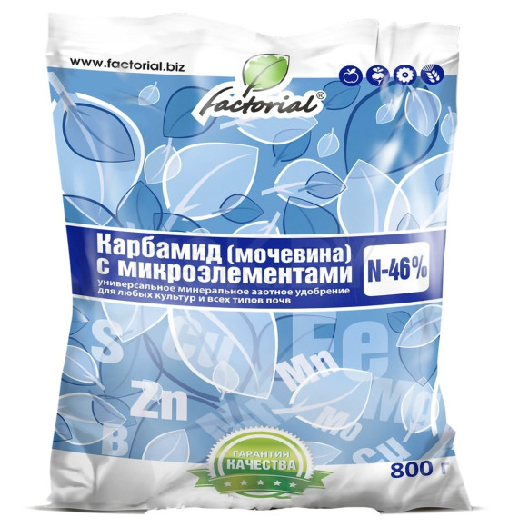 Удобрение азотное Карбамид Факториал, 0,8 кг