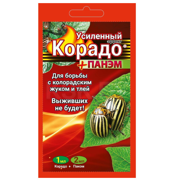 Инсектицид КОРАДО+Панэм Усиленный эффект 1 мл + 2 мл (красный пакет)