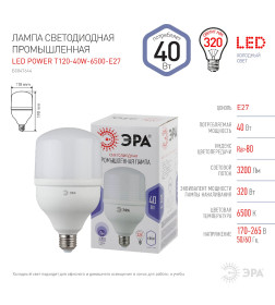 Лампа светодиодная E27 40W 220в. 6500K T120 POWER ЭРА