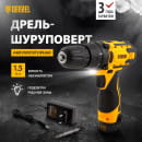 Дрель-шуруповерт аккумуляторная Denzel CDL-12CB (26102) 