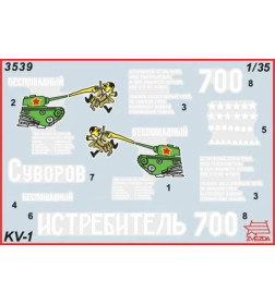 Советский тяжёлый танк КВ-1 ZVEZDA 3539