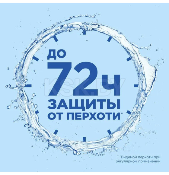 Шампунь Head & Shoulders Основной уход 400мл   (0637) 