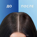 Шампунь Head & Shoulders Основной уход 400мл   (0637) 