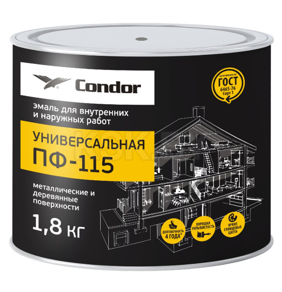 Эмаль ПФ-115 CONDOR бежевая ГОСТ 6465-76, банка 1,8 кг