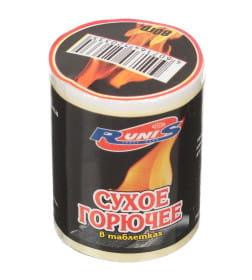 Сухое горючее RUNIS, 80г (5 табл.)