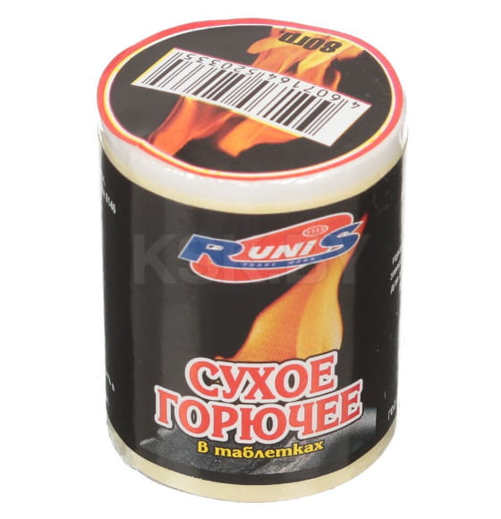 Сухое горючее RUNIS, 80г (5 табл.) (081.1-028.05) 
