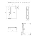 Шкаф- зеркало Айсберг Лилия 50 см. левый DA2004HZ (DA2004HZ) 
