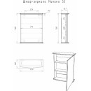 Шкаф- зеркало Айсберг Милана 55 см. правый/левый (DA1063HZ) 