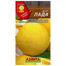 Дыня Лада 1г семена.