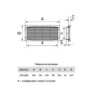 Вентрешётка 300х135мм дверная белая Эра (3013,5ДП) 