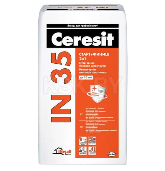 Шпатлевка гипсовая белая Ceresit IN-35 15кг (2115290) 
