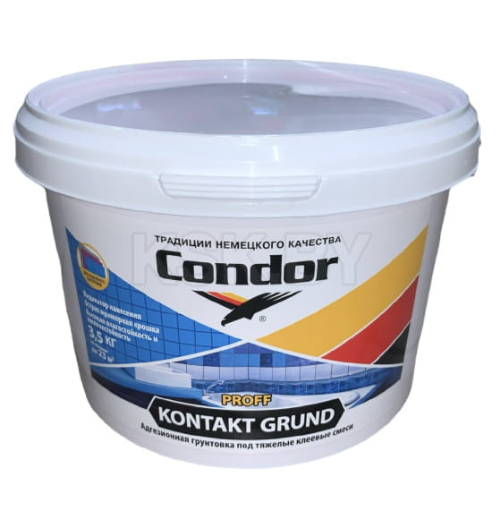 Грунт Condor Kontakt Grund (бетоноконтакт), 2,5 л (3,5 кг)