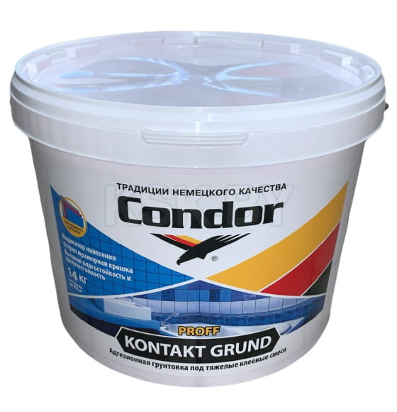 Грунт Condor Kontakt Grund (бетоноконтакт), 10 л (14 кг)