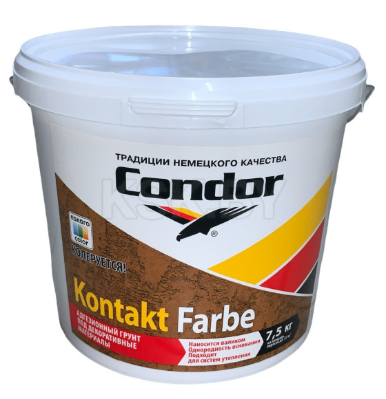 Грунт Condor Kontakt Farbe, 7,5 кг