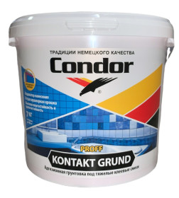 Грунт Condor Kontakt Grund (бетоноконтакт), 5 л (7 кг)