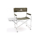 Кресло KEDR SK-04 Столик Сталь 22*1мм. 120кг Разм:56х57х47*83см