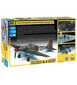 Советский двухместный штурмовик Ил-2 (обр. 1943) 1/48 ZVEZDA 4826