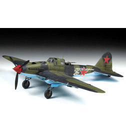 Советский двухместный штурмовик Ил-2 (обр. 1943) 1/48 ZVEZDA 4826