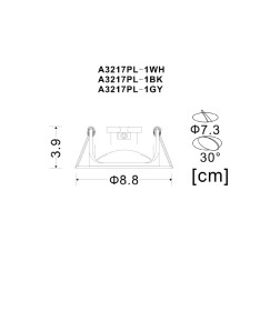 Светильник потолочный Arte Lamp ACCENTO A3217PL-1WH