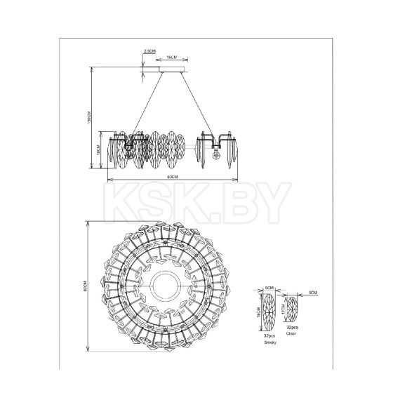 Светильник подвесной Divinare OPHELIA 7203/17 LM-8 (7203/17 LM-8) 