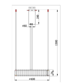 Светильник подвесной Divinare RENATA 1135/17 SP-25