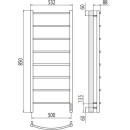 Полотенцесушитель Классик П8 500х850 Электро (quick touch) TERMINUS Порошковый (9005  RAL MAT) (4670078532770) 