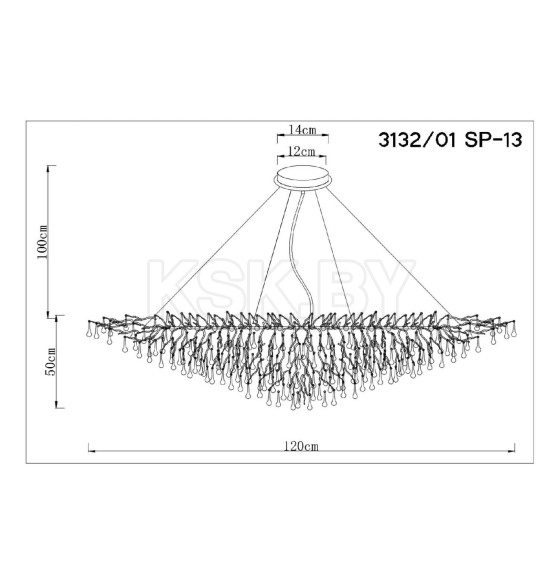 Светильник подвесной Divinare SALICE 3132/01 SP-13 (3132/01 SP-13) 